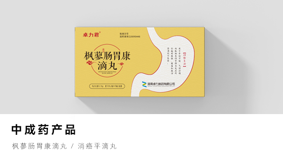 pg齫(ٷ)IOS/׿/ֻAPP