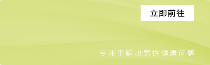 pg齫(ٷ)IOS/׿/ֻAPP